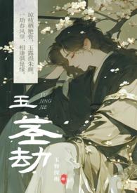 你算什么东西?类似句子 你算什么东西?类似句子