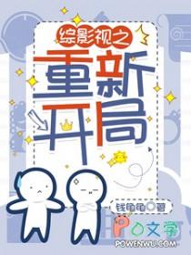 今天继承老公遗产了吗免费阅读 今天继承老公遗产了吗免费阅读