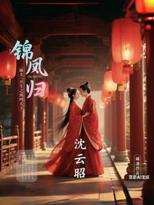 我家掌门实在太强了 我家掌门实在太强了