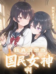 ns星际战甲群 ns星际战甲群