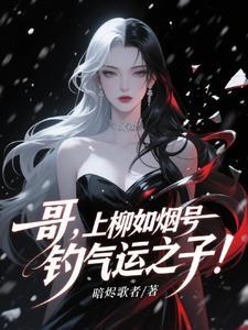 不如回家种红薯的 不如回家种红薯的