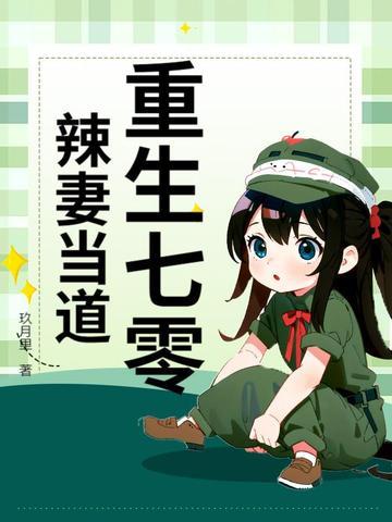 地窖里的朱元璋全文免费阅读 地窖里的朱元璋全文免费阅读