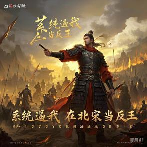 boss的影后甜妻 boss的影后甜妻