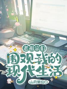 boss很腹黑 boss很腹黑