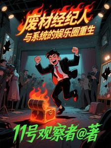 武学内劲入门实操指导 pdf