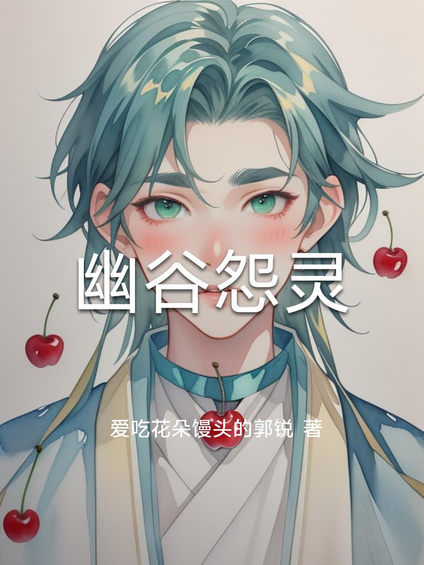 重回飞扬时代从淘金窝子开始 笔趣 重回飞扬时代从淘金窝子开始 笔趣