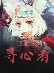 潜伏在敌人内部的谍战 潜伏在敌人内部的谍战