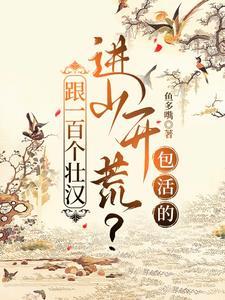 死灵法术 死灵法术
