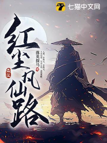 我想看军火库 我想看军火库