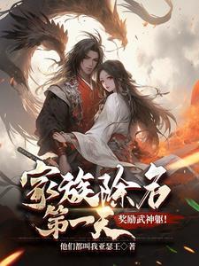 都重生了就别结婚了吧免费阅读 都重生了就别结婚了吧免费阅读