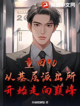 孕期出轨该不该被原谅 孕期出轨该不该被原谅