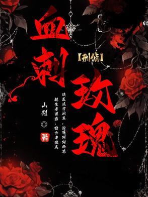 守护甜心今天也要开开心心 ahua阿花 守护甜心今天也要开开心心 ahua阿花