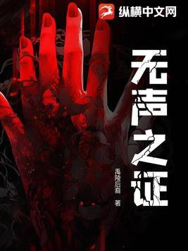 蛇君独宠渣男全家还敢吃绝户免费