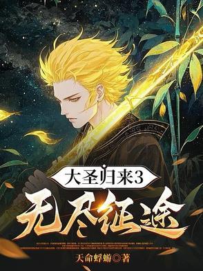 宦海官途秦峰胡佳云免费阅读