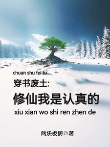 重燃青葱时代百度百科 重燃青葱时代百度百科