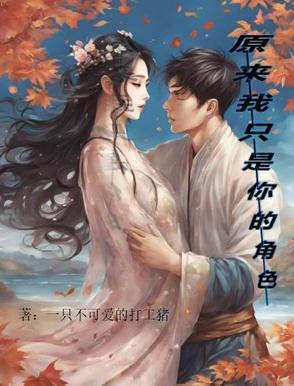 玄黄鼎是谁的武器 玄黄鼎是谁的武器