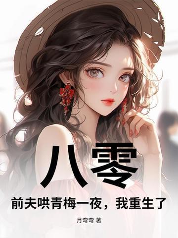 九天吞噬诀 九天吞噬诀