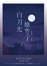 重生八零军少宠妻狂魔免费阅读 重生八零军少宠妻狂魔免费阅读