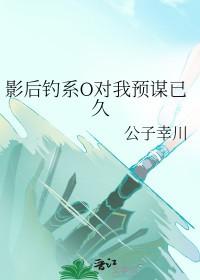 重生八零后军妻有点甜全文免费阅读 重生八零后军妻有点甜全文免费阅读