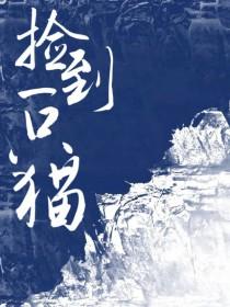 不是派出所管辖范围的可以报案吗 不是派出所管辖范围的可以报案吗