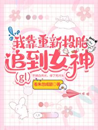 最怕情深不自知 最怕情深不自知