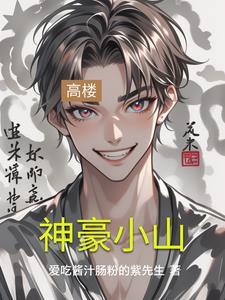 前面一句是什么 前面一句是什么