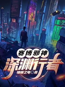 从水匪开始 从水匪开始
