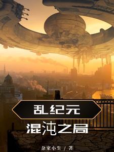 手下李云龙是谁 手下李云龙是谁