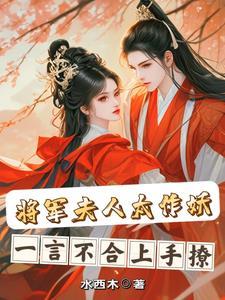 就是有点缺心眼在哪里看 就是有点缺心眼在哪里看