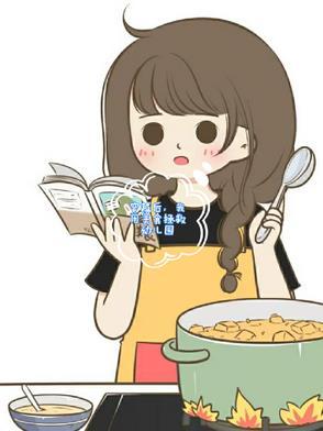 就是有点缺心眼 就是有点缺心眼