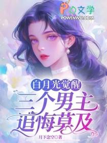 海贼之绝巅霸气TXT 海贼之绝巅霸气TXT