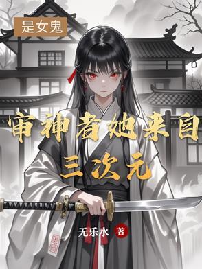 海贼之绝巅霸气笔趣阁 海贼之绝巅霸气笔趣阁