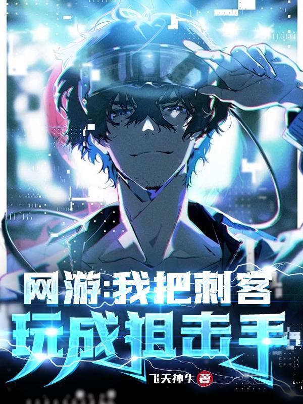 全家火葬场了 九汐公子 全家火葬场了 九汐公子