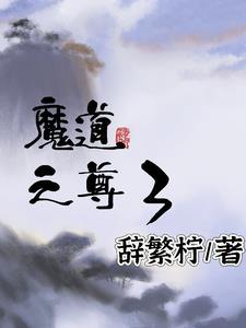 剑修宗门