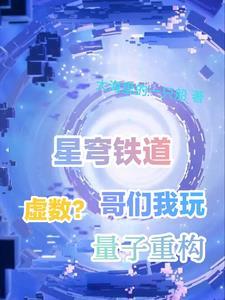 2015娱乐圈的玩咖巨星 伤心芝士 2015娱乐圈的玩咖巨星 伤心芝士