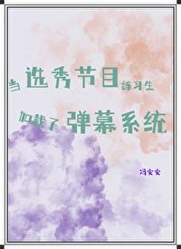 一世无虞长乐未央出处 一世无虞长乐未央出处