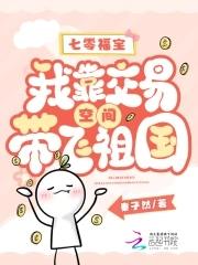 农家科举之路免费阅读 农家科举之路免费阅读