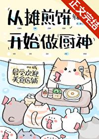 末日重生成丧尸 末日重生成丧尸