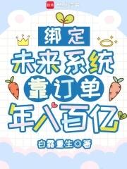六国伐秦 六国伐秦