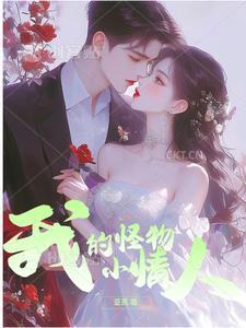 宇宙很大任飞翔满载欢乐回航 宇宙很大任飞翔满载欢乐回航