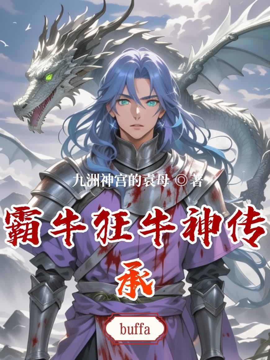 三缺一 三缺一