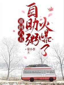 发现老婆流过产 发现老婆流过产