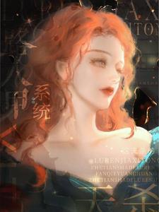 顶级天医 顶级天医