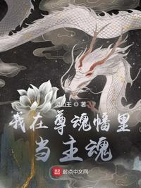 胜男是哪部电影的女主角 胜男是哪部电影的女主角