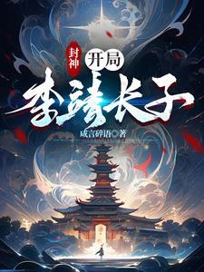 老公太低调 老公太低调