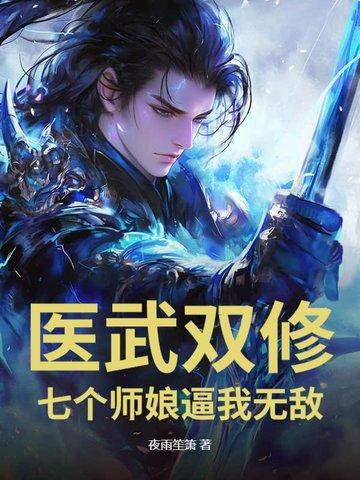 有点甜!全文免费阅读 有点甜!全文免费阅读