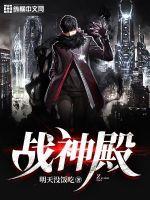 主母 主母