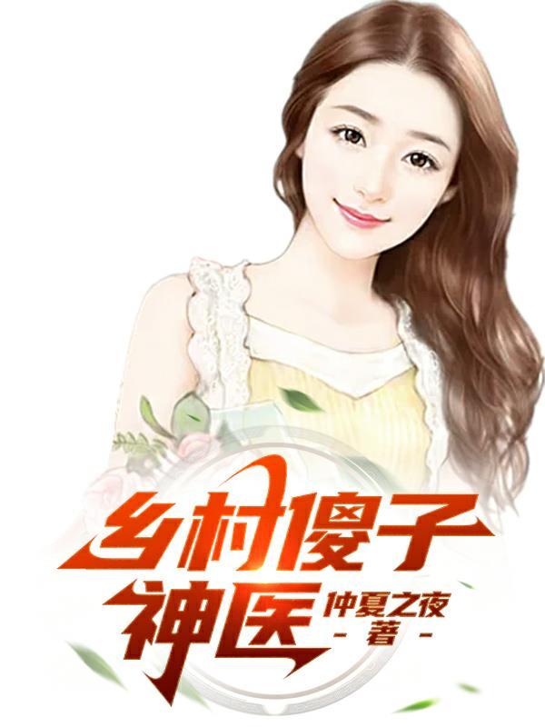 炙热摇曳短剧全集在线播放 炙热摇曳短剧全集在线播放