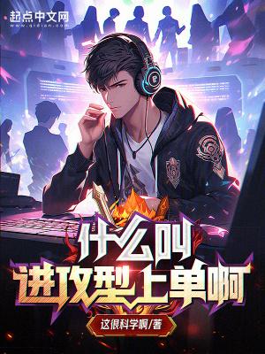重生之乘风而起百度百科 重生之乘风而起百度百科