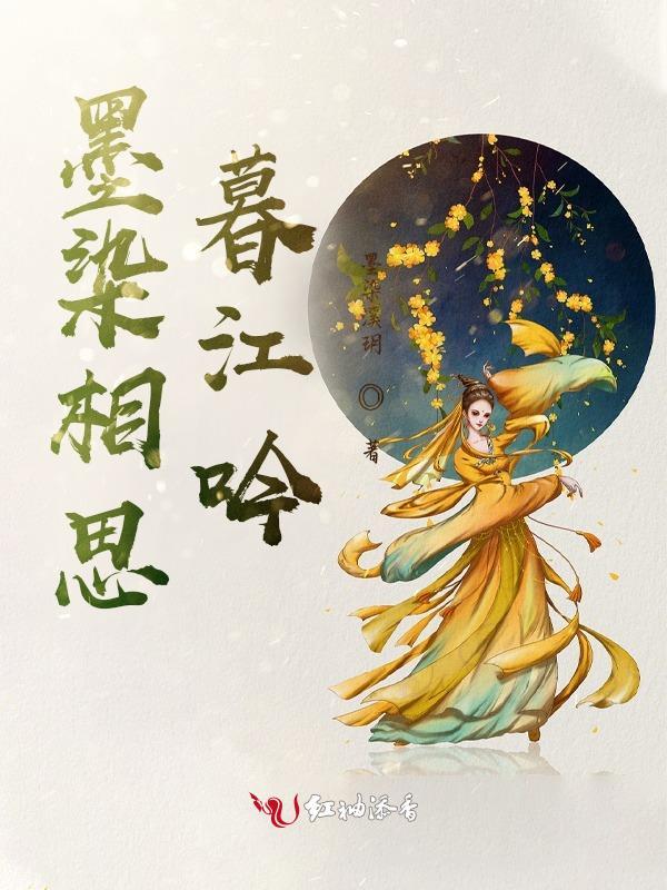 死亡奖励神器!全服玩家求我别死百度百科 死亡奖励神器!全服玩家求我别死百度百科